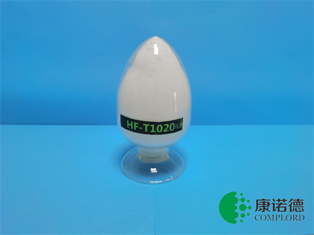 无卤环保阻燃剂HF-T1020
