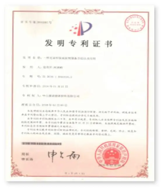 ZL4