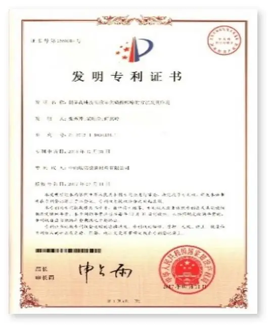 ZL5 (1)